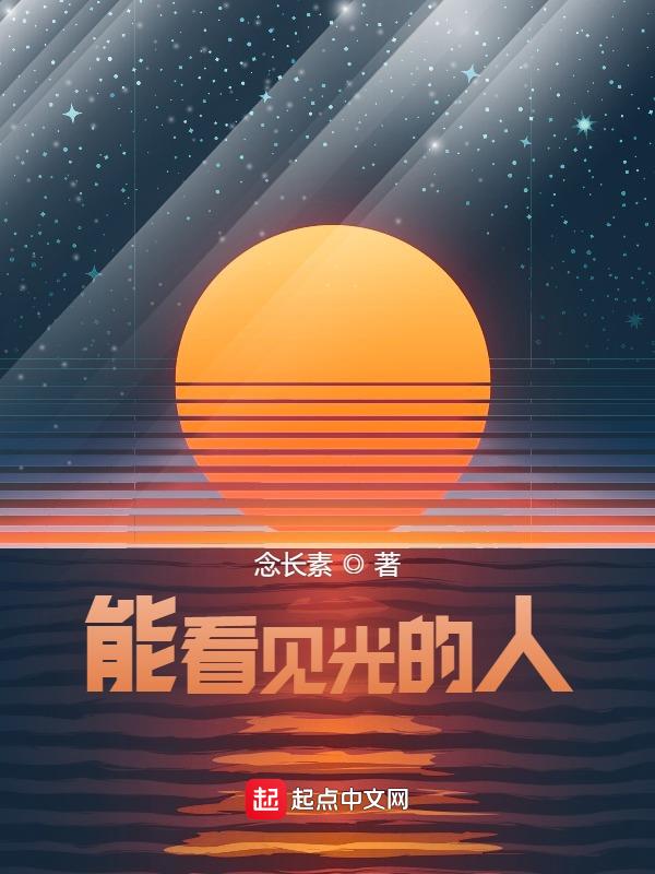 能看见实景的地图app